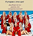 Нажмите на изображение для увеличения
Название: A60403C2-2B7F-4634-A7BB-121AADF9CD18.jpeg
Просмотров: 602
Размер:	141.5 Кб
ID:	2803865