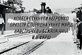 Нажмите на изображение для увеличения
Название: 9FBC824A-71F7-4C40-B34B-7E12BF76609C.jpeg
Просмотров: 516
Размер:	103.1 Кб
ID:	2803866
