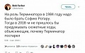 Нажмите на изображение для увеличения
Название: AAEDE022-6748-4F7B-ABBA-C266AC30C855.jpeg
Просмотров: 506
Размер:	52.4 Кб
ID:	2803868