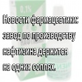 Нажмите на изображение для увеличения
Название: E242F20F-C72A-4D98-9BC9-DC2BBDBF9E3A.jpeg
Просмотров: 501
Размер:	114.6 Кб
ID:	2803869