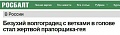 Нажмите на изображение для увеличения
Название: 66D32586-9838-46AC-B095-332F4E1996E6.jpeg
Просмотров: 501
Размер:	28.7 Кб
ID:	2803873