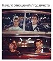 Нажмите на изображение для увеличения
Название: 4.jpg
Просмотров: 569
Размер:	96.8 Кб
ID:	2806243