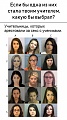 Нажмите на изображение для увеличения
Название: 33A004AC-CC26-4D61-ABBB-596504B7DCD5.jpeg
Просмотров: 647
Размер:	143.7 Кб
ID:	2809306