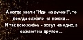 Нажмите на изображение для увеличения
Название: ED6C1F64-26B3-49D8-8F64-DDEF0FD17292.jpeg
Просмотров: 621
Размер:	46.5 Кб
ID:	2810681