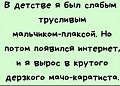 Нажмите на изображение для увеличения
Название: 8488A21E-B991-443C-9845-EA14B41E2544.jpeg
Просмотров: 544
Размер:	66.3 Кб
ID:	2810683