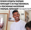 Нажмите на изображение для увеличения
Название: F8530AF1-AD02-43D0-B920-1DCC85446DE5.jpeg
Просмотров: 568
Размер:	67.8 Кб
ID:	2811782