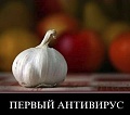 Нажмите на изображение для увеличения
Название: C7526E28-B2D9-4A36-BE4F-D784C071C967.jpeg
Просмотров: 548
Размер:	58.6 Кб
ID:	2811783