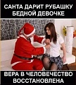 Нажмите на изображение для увеличения
Название: 8A0F85BF-C06C-4C7F-B5E2-0DDAE069D6BB.jpeg
Просмотров: 589
Размер:	113.2 Кб
ID:	2811786