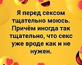 Нажмите на изображение для увеличения
Название: FA4A8873-B684-4D9B-97BF-FCFD380B1B5E.jpeg
Просмотров: 564
Размер:	82.4 Кб
ID:	2811787