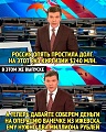 Нажмите на изображение для увеличения
Название: 2.jpg
Просмотров: 620
Размер:	143.6 Кб
ID:	2812434