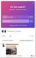 Нажмите на изображение для увеличения
Название: 5.jpg
Просмотров: 597
Размер:	81.3 Кб
ID:	2812437