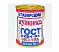Нажмите на изображение для увеличения
Название: 6.jpg
Просмотров: 547
Размер:	67.7 Кб
ID:	2812438