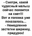 Нажмите на изображение для увеличения
Название: 13769698.jpg
Просмотров: 282
Размер:	54.8 Кб
ID:	2812831