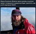 Нажмите на изображение для увеличения
Название: 190128E7-8104-43C1-A6E9-92FCB225DA40.jpeg
Просмотров: 485
Размер:	61.6 Кб
ID:	2813484