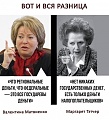 Нажмите на изображение для увеличения
Название: 0DF438E3-F248-4A13-AD44-A4F26A1D455C.jpeg
Просмотров: 653
Размер:	121.1 Кб
ID:	2814528