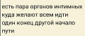 Нажмите на изображение для увеличения
Название: 18AF67D3-D9FB-444F-8588-A84979FF23AA.jpeg
Просмотров: 603
Размер:	40.1 Кб
ID:	2814529