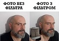 Нажмите на изображение для увеличения
Название: A579967F-F8E1-4CCE-A6F4-78D71C5E362C.jpeg
Просмотров: 617
Размер:	59.5 Кб
ID:	2814530