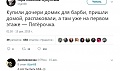 Нажмите на изображение для увеличения
Название: 1.jpg
Просмотров: 426
Размер:	32.8 Кб
ID:	2814952