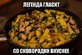 Нажмите на изображение для увеличения
Название: 13782761.jpg
Просмотров: 572
Размер:	82.4 Кб
ID:	2815681