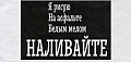 Нажмите на изображение для увеличения
Название: 13784565.jpg
Просмотров: 478
Размер:	76.1 Кб
ID:	2815912