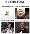 Нажмите на изображение для увеличения
Название: ED4CE5C8-D83D-4605-A37A-DC4BA9409F3B.jpeg
Просмотров: 638
Размер:	102.3 Кб
ID:	2816380