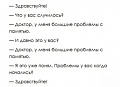 Нажмите на изображение для увеличения
Название: BDA40951-C989-486D-9066-BA7B4C4CBB44.jpeg
Просмотров: 610
Размер:	44.8 Кб
ID:	2816386