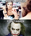 Нажмите на изображение для увеличения
Название: 536DE2AA-74E4-488B-89FC-C78AA755ED94.jpeg
Просмотров: 617
Размер:	115.2 Кб
ID:	2816389