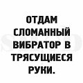 Нажмите на изображение для увеличения
Название: 5D2EDCFD-B79F-45A1-9554-4750A777A0EC.jpeg
Просмотров: 500
Размер:	46.0 Кб
ID:	2816396