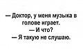 Нажмите на изображение для увеличения
Название: 02315F33-6A5B-4663-89DA-C24F713B7B06.jpeg
Просмотров: 507
Размер:	22.7 Кб
ID:	2817519