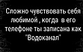 Нажмите на изображение для увеличения
Название: 21F272D9-3452-485C-BF97-DC9759760F9A.jpeg
Просмотров: 501
Размер:	56.4 Кб
ID:	2817523