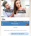 Нажмите на изображение для увеличения
Название: C812DC08-0593-44AD-8E49-3A02DB1A107D.jpeg
Просмотров: 546
Размер:	83.9 Кб
ID:	2817525