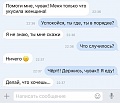 Нажмите на изображение для увеличения
Название: 13785782.jpg
Просмотров: 674
Размер:	41.8 Кб
ID:	2817726