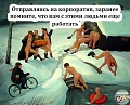 Нажмите на изображение для увеличения
Название: 4.jpg
Просмотров: 673
Размер:	142.4 Кб
ID:	2818122