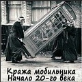 Нажмите на изображение для увеличения
Название: 6.jpg
Просмотров: 577
Размер:	111.0 Кб
ID:	2818124