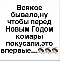 Нажмите на изображение для увеличения
Название: 7.jpg
Просмотров: 558
Размер:	70.9 Кб
ID:	2818125