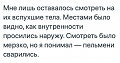 Нажмите на изображение для увеличения
Название: 8.jpg
Просмотров: 596
Размер:	46.0 Кб
ID:	2818126