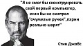 Нажмите на изображение для увеличения
Название: 13793521.jpg
Просмотров: 560
Размер:	39.1 Кб
ID:	2819868