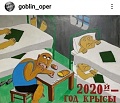 Нажмите на изображение для увеличения
Название: 13796373.jpg
Просмотров: 648
Размер:	102.8 Кб
ID:	2820347