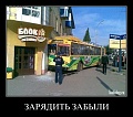 Нажмите на изображение для увеличения
Название: __________(5).JPG
Просмотров: 1454
Размер:	81.3 Кб
ID:	282226