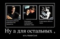 Нажмите на изображение для увеличения
Название: __________(6).JPG
Просмотров: 1472
Размер:	56.0 Кб
ID:	282227