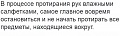 Нажмите на изображение для увеличения
Название: 13799420.jpg
Просмотров: 387
Размер:	35.7 Кб
ID:	2822632
