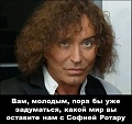 Нажмите на изображение для увеличения
Название: F42114C4-B68A-4032-A14B-C477104E687A.jpeg
Просмотров: 575
Размер:	57.8 Кб
ID:	2822901