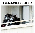 Нажмите на изображение для увеличения
Название: 62596537-E744-404C-A1BB-1D16E7096BD2.jpeg
Просмотров: 547
Размер:	61.7 Кб
ID:	2822902