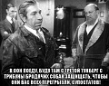Нажмите на изображение для увеличения
Название: CC39EB6B-B24E-4FE4-A5DA-05F1576E4A21.jpeg
Просмотров: 619
Размер:	80.8 Кб
ID:	2822904