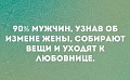 Нажмите на изображение для увеличения
Название: B78966BE-7433-45C2-B4D3-D54D940B169D.jpeg
Просмотров: 553
Размер:	58.8 Кб
ID:	2822905