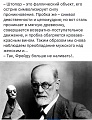 Нажмите на изображение для увеличения
Название: EA1C88B6-5A73-4E3C-92B9-E094A4858186.jpeg
Просмотров: 600
Размер:	87.8 Кб
ID:	2822906