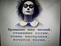 Нажмите на изображение для увеличения
Название: IMG-20191123-WA0001.jpg
Просмотров: 494
Размер:	223.5 Кб
ID:	2823426