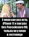 Нажмите на изображение для увеличения
Название: 2.jpg
Просмотров: 515
Размер:	102.8 Кб
ID:	2823847