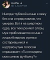 Нажмите на изображение для увеличения
Название: 4.jpg
Просмотров: 567
Размер:	46.0 Кб
ID:	2823849