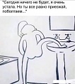 Нажмите на изображение для увеличения
Название: 7.jpg
Просмотров: 541
Размер:	69.9 Кб
ID:	2823852